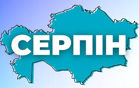 «Ленинград ауыл шаруашылығы колледж» директорының «Серпін» жобасын жүзеге асыру аясында Түркістан облысына іс сапары