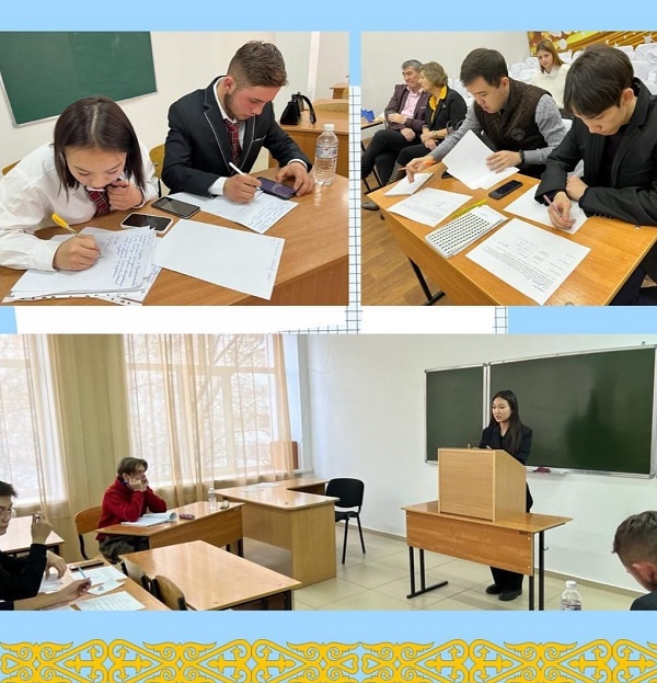 ҚР Тәуелсіздік күніне орай облыстық дебат турнирі